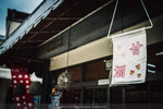 1-Hiroshima0270-P1490212