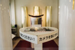 1-Hiroshima0294-P1490309