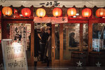 1-Hiroshima0435-P1490625