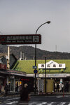 1-Hiroshima0439-IMG_3186