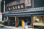 P1260121