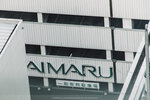 3-Kobe0141-IMG_6137