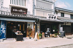 P1200168