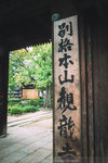 P1200223