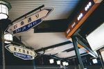 P1250171