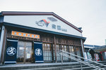 P1260538