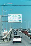 Okinawa-0012-DSC06874