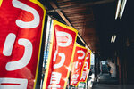 Okinawa-0018-P1000041