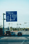 Okinawa-0023-DSC06892