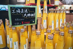 Okinawa-0101-P1000204