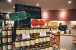 Okinawa-0104-P1000209
