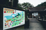 Okinawa-0116-P1000237