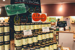 Okinawa-0122-IMG_6644