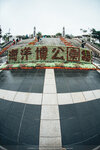 Okinawa-0437-DSC07620