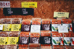 Okinawa-0485-P1020720
