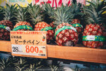 Okinawa-0487-P1020723