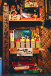 Okinawa-0512-P1020798