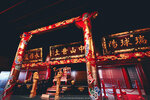 Okinawa-0574-P1030194