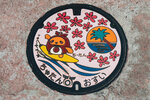 Okinawa-0765-P1040470