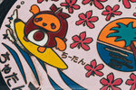 Okinawa-0766-P1040472