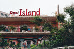 Okinawa-0793-P1040745
