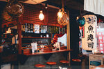 Okinawa-0834-P1050091