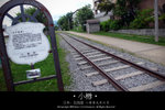L1050044