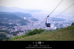 LIMG_6993