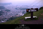 LIMG_7000