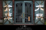 LIMG_7055