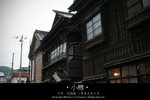LIMG_7061