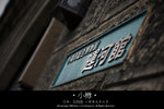 LIMG_7071