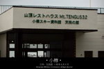 LIMG_9188