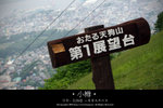 LIMG_9222