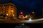 LIMG_9280