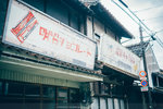 P1190911