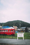 P1200043