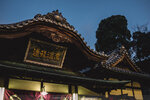 2-Shikoku0098-P1510613