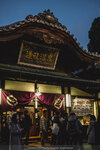 2-Shikoku0099-P1510616