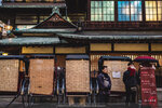 2-Shikoku0100-P1510618