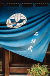 2-Shikoku0180-P1510870