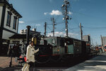 2-Shikoku0264-P1520143