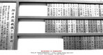 L1020997