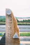 P1190788