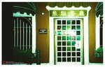 R1-00876-0015