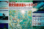 R1-06656-0024