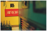 R1-00807-027A