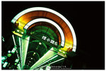 R1-04201-0007