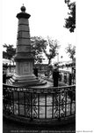 aL1080875