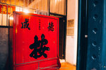 P1050419